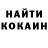 Кетамин VHQ zaslon