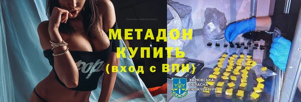 spice Наволоки