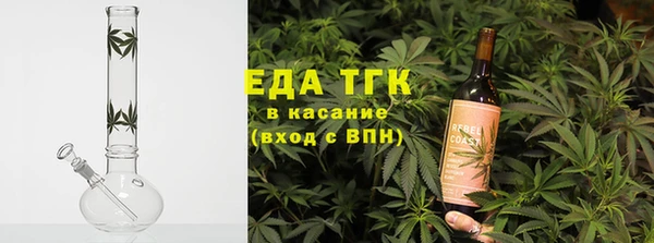 ешки Надым