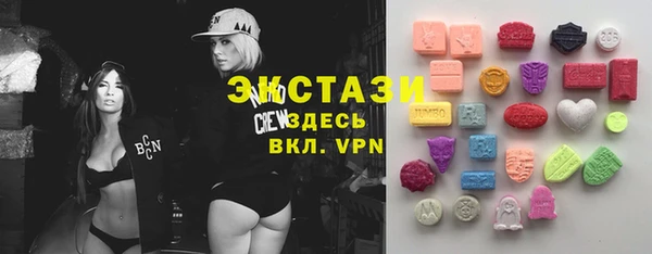 меф VHQ Навашино