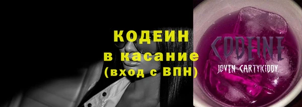 дурь Нефтегорск