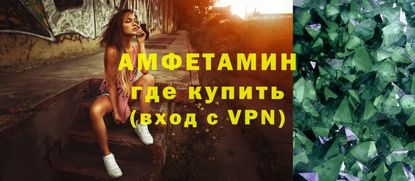 дурь Нефтегорск