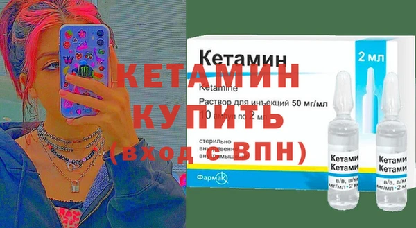 мдпв Нефтекумск