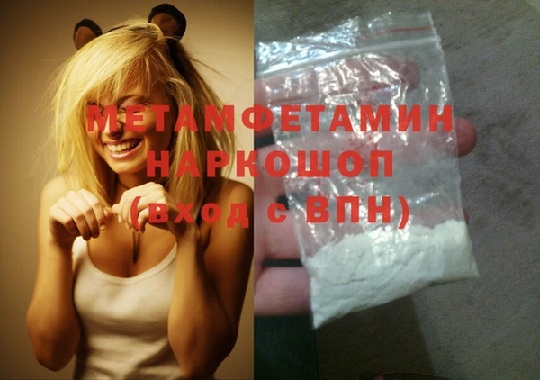 spice Наволоки