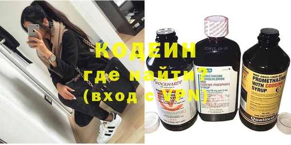 мдпв Нефтекумск