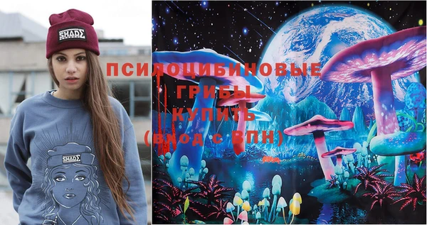 марихуана Сим