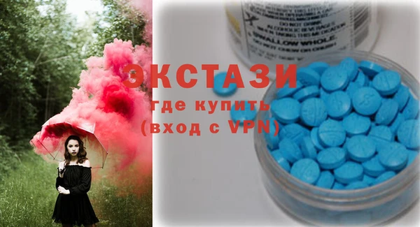 spice Наволоки