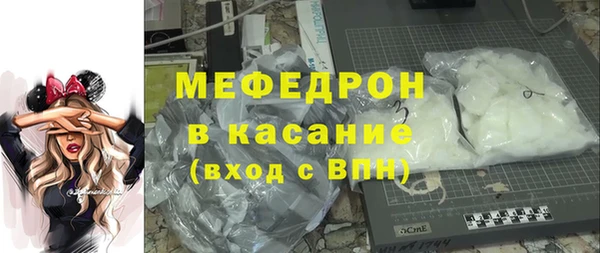 spice Наволоки
