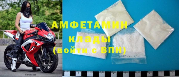 мдпв Нефтекумск