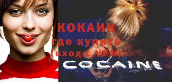 мдпв Нефтекумск