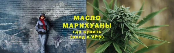 ешки Надым