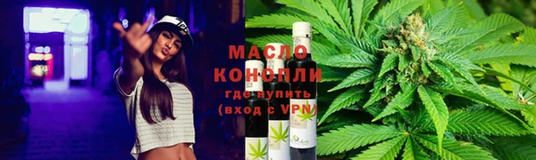 герыч Нея