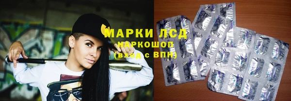 мдпв Нефтекумск